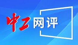 皇社主帅：我们有运气的帮助但我不想评价裁判，久保建英肌肉受伤